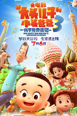 刘浩杰和姐姐